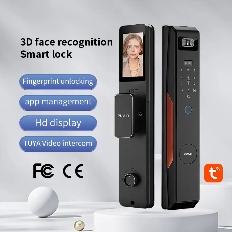 SU 7 آٹومیٹک انٹیلجنٹ لاک